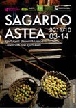 Jornada sobre la sidra y el queso.