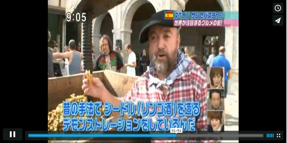 La cultura de la sidra en una TV Japonesa.
