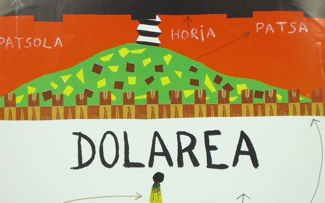 Centro de documentación de Sagardoetxea: carteles.