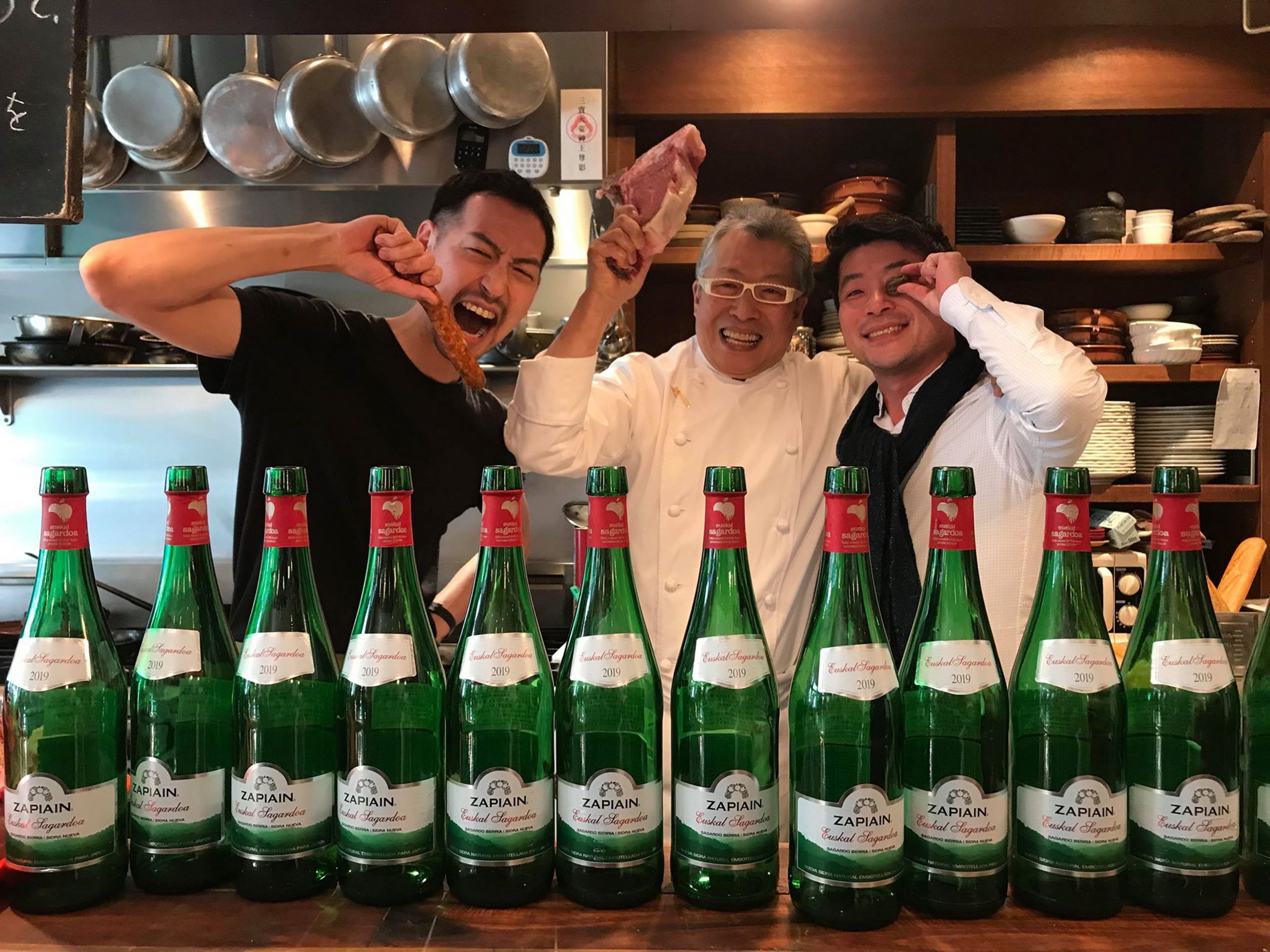Japón se suma a la temporada del txotx